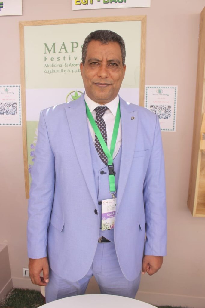 Dr. Mohamed Hamida